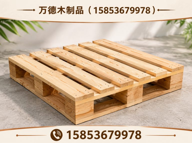 寒亭区木制包装箱展示图